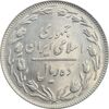 سکه 10 ریال 1360 - MS62 - جمهوری اسلامی