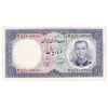 اسکناس 10 ریال 1340 - تک - UNC62 - محمد رضا شاه