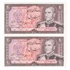 اسکناس 20 ریال (انصاری - مهران) ریال باز - جفت - UNC64 - محمد رضا شاه
