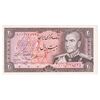 اسکناس 20 ریال (انصاری - مهران) ریال باز - تک - UNC63 - محمد رضا شاه