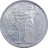 سکه 100 لیره 1975 جمهوری - AU50 - ایتالیا