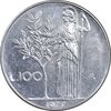 سکه 100 لیره 1977 جمهوری - AU50 - ایتالیا