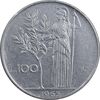 سکه 100 لیره 1965 جمهوری - EF45 - ایتالیا