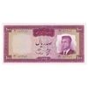 اسکناس 100 ریال 1342 - تک - UNC63 - محمد رضا شاه