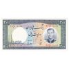 اسکناس 200 ریال 1337 - تک - UNC63 - محمد رضا شاه