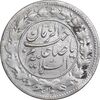 سکه شاهی صاحب زمان - با نوشته احمد شاه - EF40 - احمد شاه