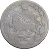 سکه 100 دینار 1321 - F - مظفرالدین شاه