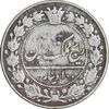 سکه 100 دینار 1332 - VF35 - احمد شاه