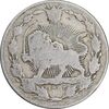 سکه 100 دینار 1332 - VF20 - احمد شاه