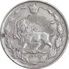 سکه 100 دینار 1337 - EF40 - احمد شاه