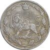 سکه 100 دینار 1337 - VF35 - احمد شاه