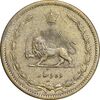 سکه 10 دینار 1315 برنز - EF40 - رضا شاه
