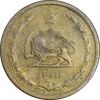 سکه 10 دینار 1315 برنز - VF20 - رضا شاه
