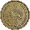 سکه 5 دینار 1316 برنز - EF40 - رضا شاه