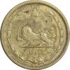 سکه 10 دینار 1316 برنز - VF25 - رضا شاه