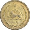 سکه 5 دینار 1318 برنز - AU58 - رضا شاه