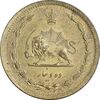 سکه 10 دینار 1318 برنز - AU58 - رضا شاه