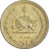 سکه 10 دینار 1318 برنز - AU55 - رضا شاه