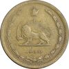 سکه 10 دینار 1318 برنز - VF25 - رضا شاه