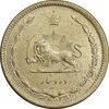 سکه 10 دینار 1319 برنز - MS63 - رضا شاه