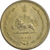 سکه 10 دینار 1319 برنز - MS61 - رضا شاه