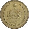 سکه 5 دینار 1320 برنز - AU58 - رضا شاه
