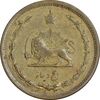 سکه 5 دینار 1321 برنز - EF40 - رضا شاه