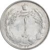 سکه 1 ریال 1322 نقره - MS62 - محمد رضا شاه