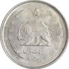 سکه 1 ریال 1323 نقره - MS62 - محمد رضا شاه