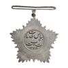 نشان پست و تلگراف 1334 - EF - محمد رضا شاه