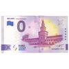 اسکناس 0 یورو 2025 - قصر سفورزا - تک - UNC63 - ایتالیا