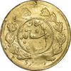 سکه طلا 2000 دینار تصویری 1337 - VF - احمد شاه