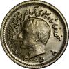 سکه طلا ربع پهلوی 1358 آریامهر - MS62 - محمد رضا شاه