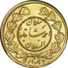 سکه طلا 5000 دینار 1333 تصویری - EF - احمد شاه