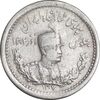 سکه 500 دینار 1307 تصویری - EF45 - رضا شاه