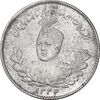 سکه 500 دینار 1332 تصویری - MS63 - احمد شاه
