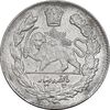 سکه 500 دینار 1332 تصویری - MS63 - احمد شاه