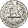 سکه 5000 دینار 1304 رایج - AU50 - رضا شاه