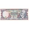 اسکناس 50000 ساکرس 1999 جمهوری - تک - UNC63 - اکوادور