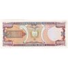 اسکناس 50000 ساکرس 1999 جمهوری - تک - UNC63 - اکوادور