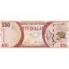 اسکناس 50 دلار 2016 جمهوری - تک - UNC63 - گویان