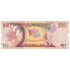 اسکناس 50 دلار 2016 جمهوری - تک - UNC63 - گویان