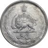 سکه 5 ریال 1325 - AU55 - محمد رضا شاه