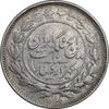سکه 1000 دینار 1304 رایج - AU50 - رضا شاه