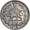 سکه 1000 دینار 1305 خطی - EF45 - رضا شاه