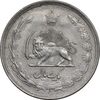 سکه 1 ریال 1325 نقره - AU55 - محمد رضا شاه