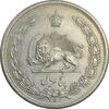 سکه 5 ریال 1312 - AU53 - رضا شاه