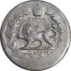 سکه 2000 دینار 1318 خطی - 13108 ارور تاریخ - AU55 - مظفرالدین شاه