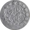 سکه 2000 دینار بدون تاریخ خطی - VF30 - مظفرالدین شاه