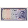 اسکناس 10 ریال سری سوم - تک - UNC61 - محمد رضا شاه